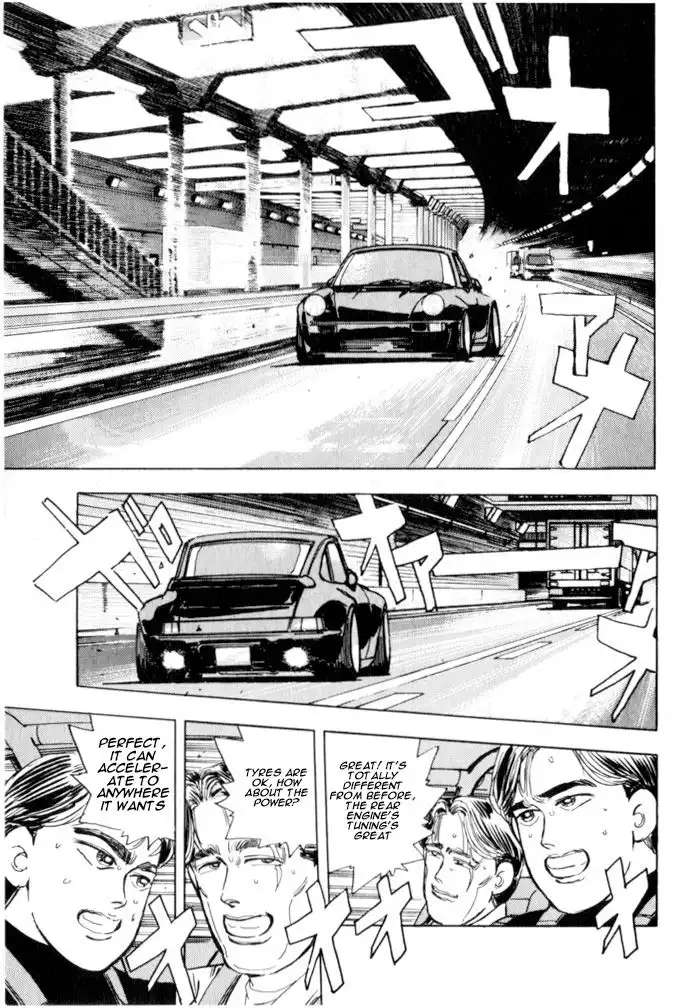 Wangan Midnight Chapter 21 8